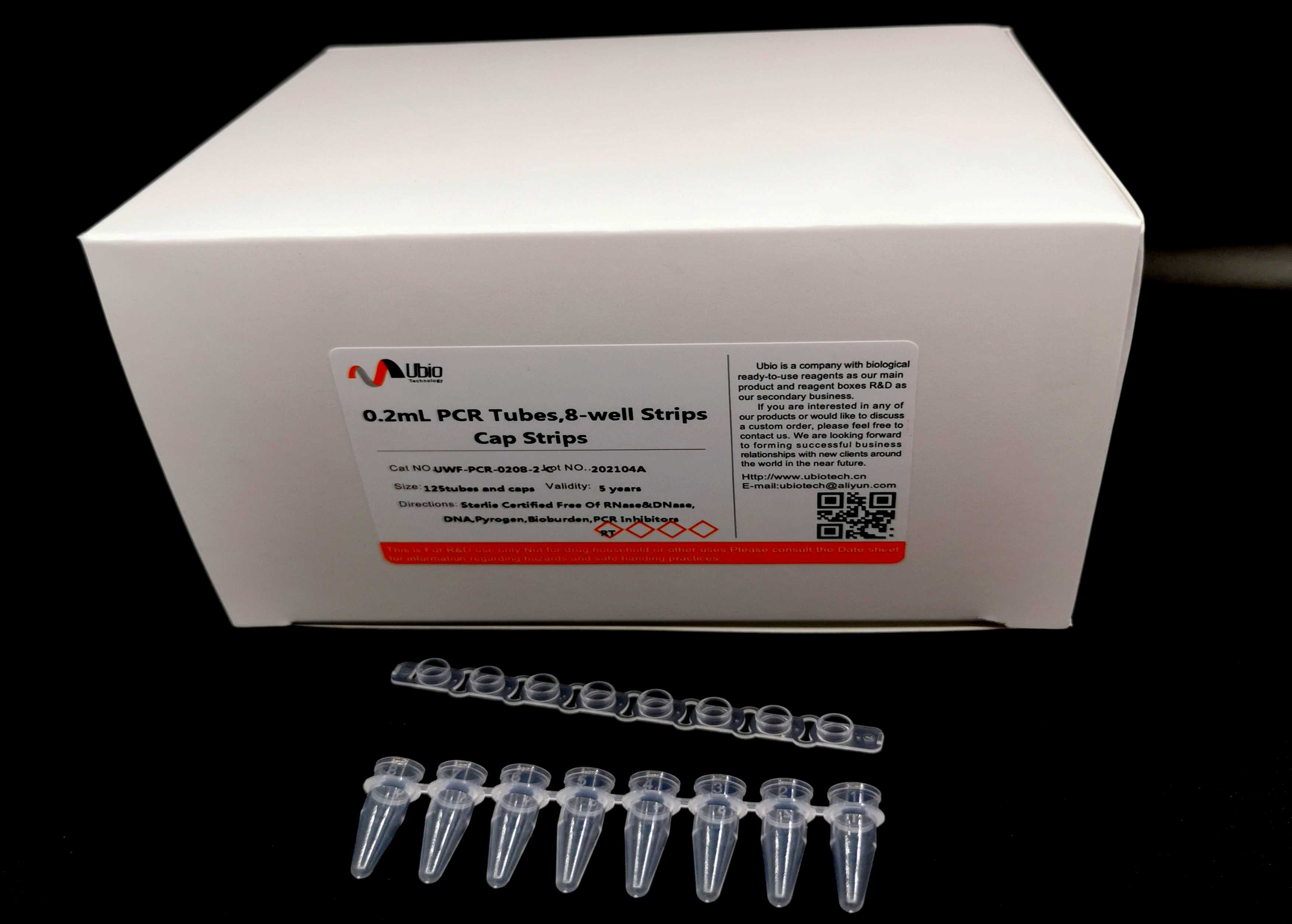 PCR 八聯管 多個規格